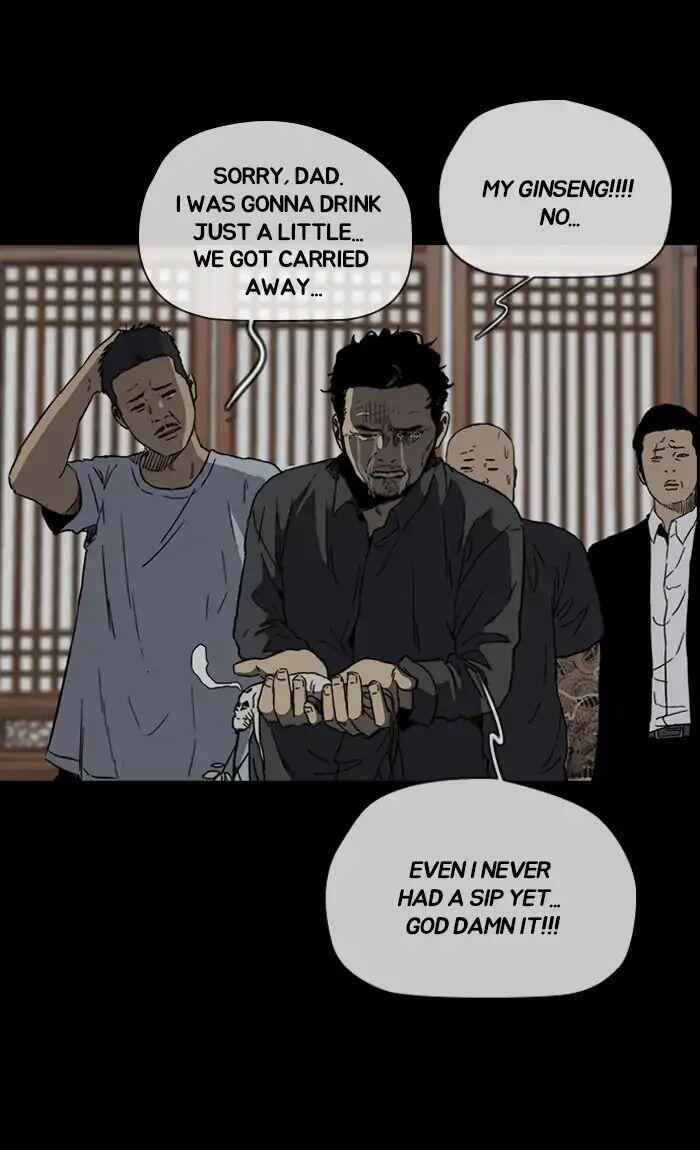 Wind Breaker Chapter 231 18